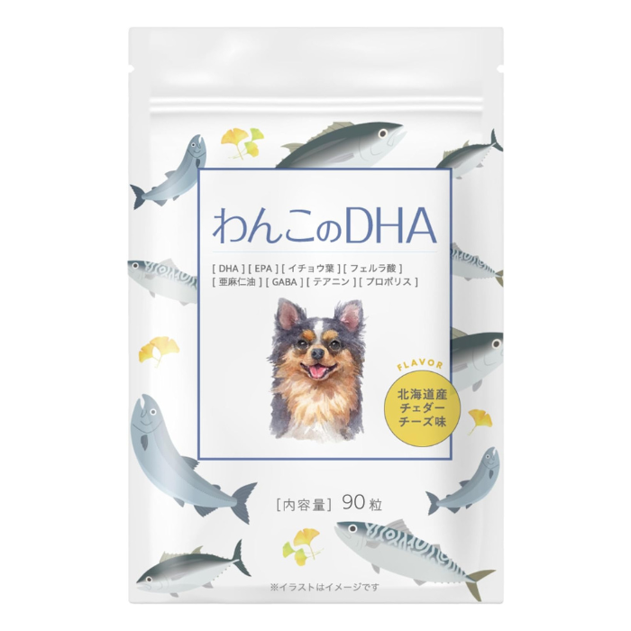 わんこのDHA　90粒