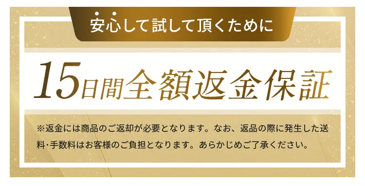 低脂肪の療養食に変更