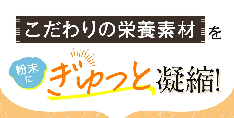 component_16 (1).webp