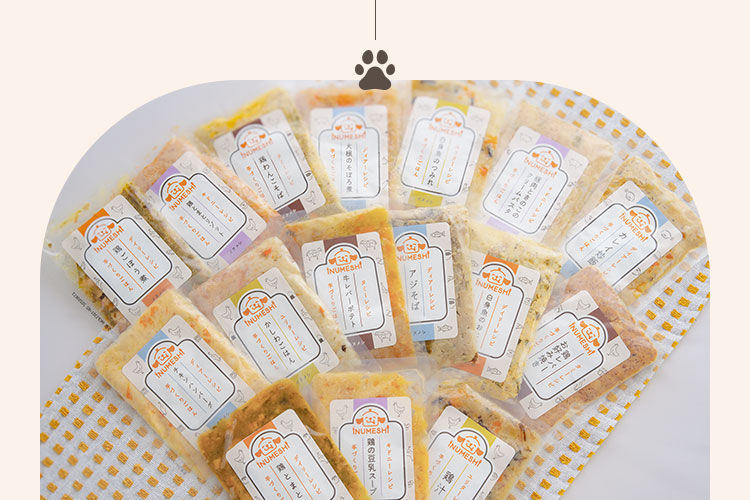 ※2024年12月時点（1食50g換算）