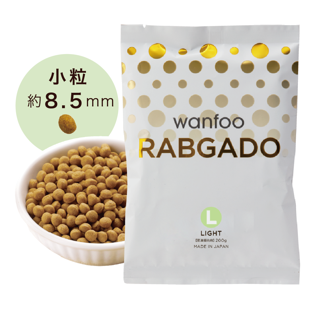 ラブガドライト  6kg (200g×30袋)