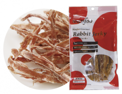 【定期】ワンフーグルメ・ジャーキー（うすぎり）30g