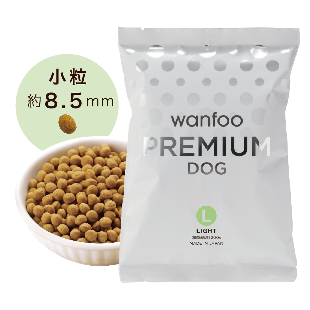 プレミアムお試しライト 小粒 600g(200g×3袋)