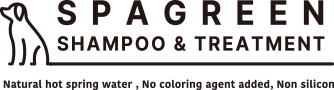 SPAGREEN