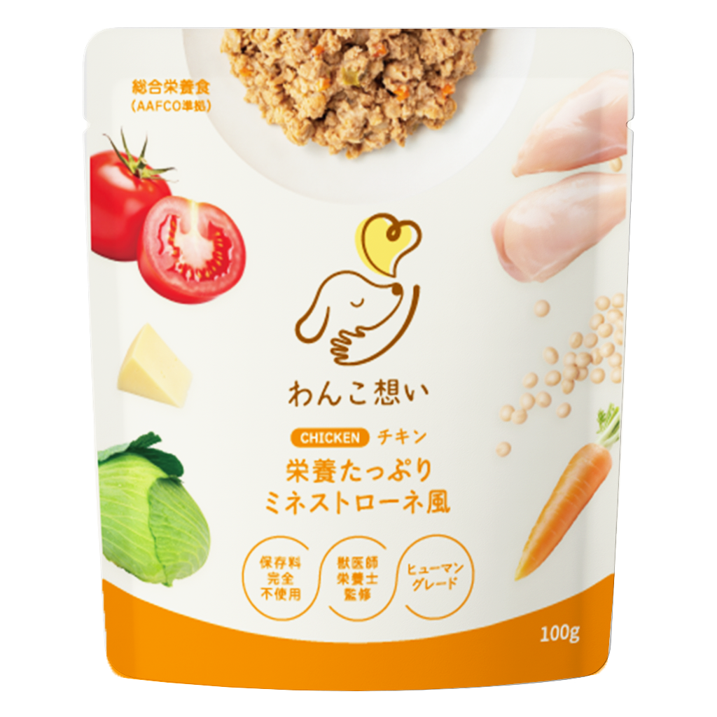 わんこ想い フィッシュ 旨味濃厚アクアパッツァ風 【公式通販】