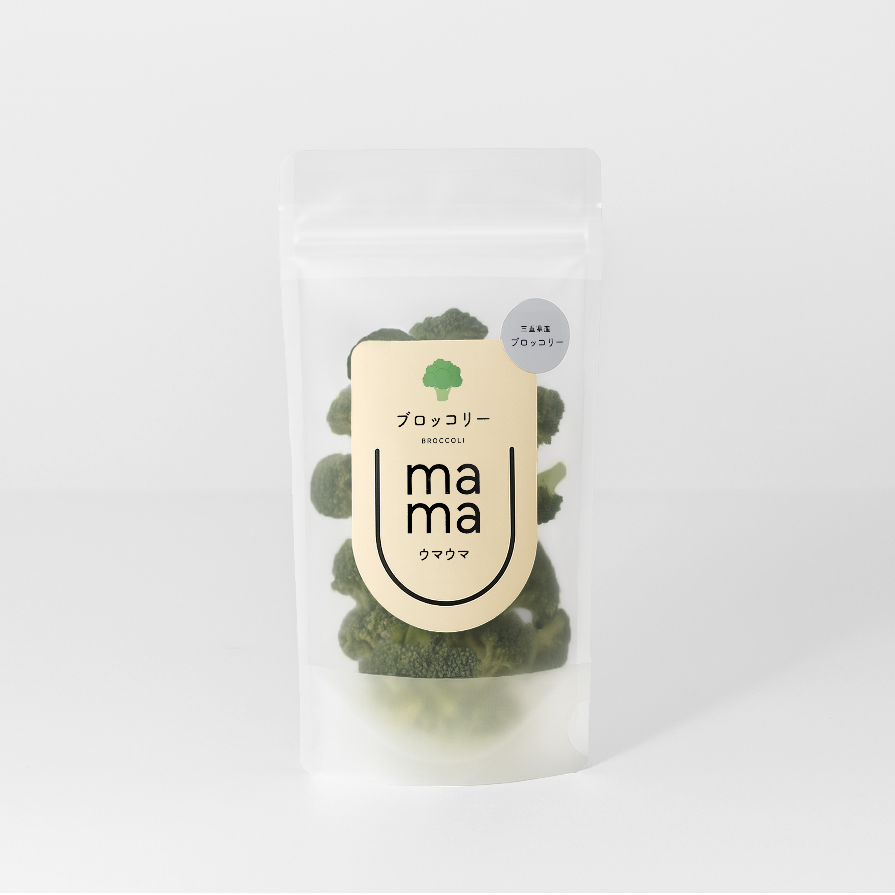 UmaUma 無添加ブロッコリー(25g)