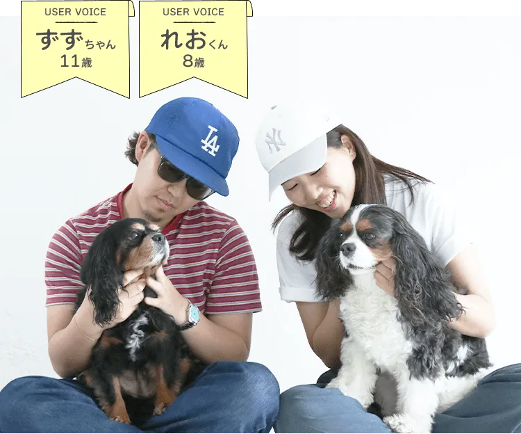 顔を近づけてもクサくない！