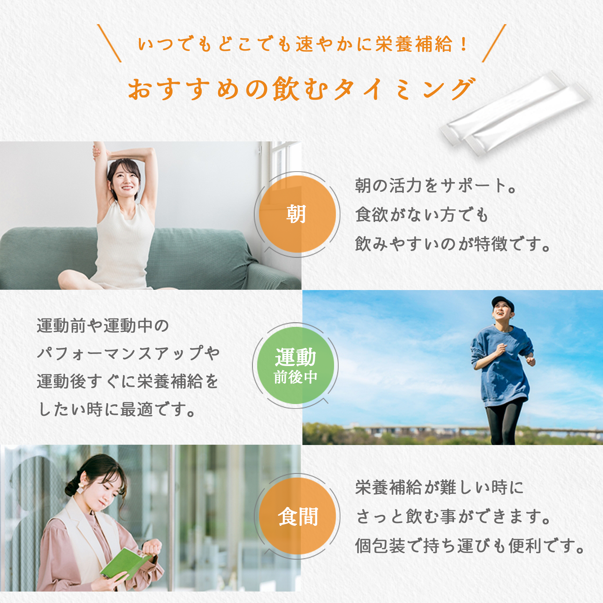 ［定期商品］Welina.EAA フレーバー: グレープフルーツ味&グレープフルーツ味