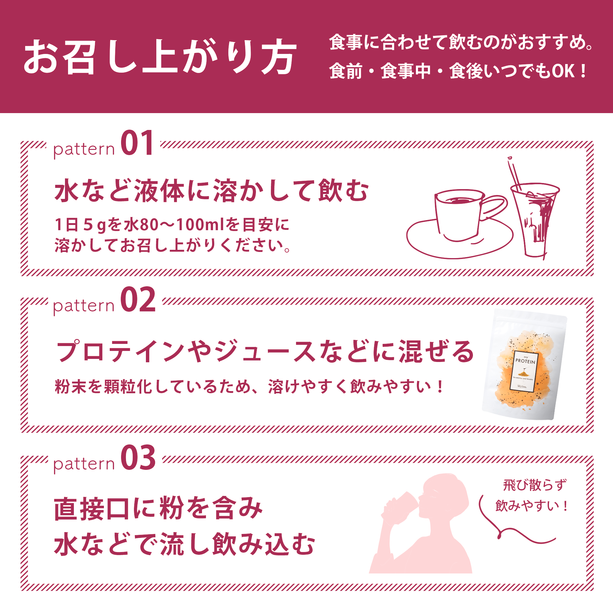 ［定期商品］Welina.レッドビーツ 2個セット