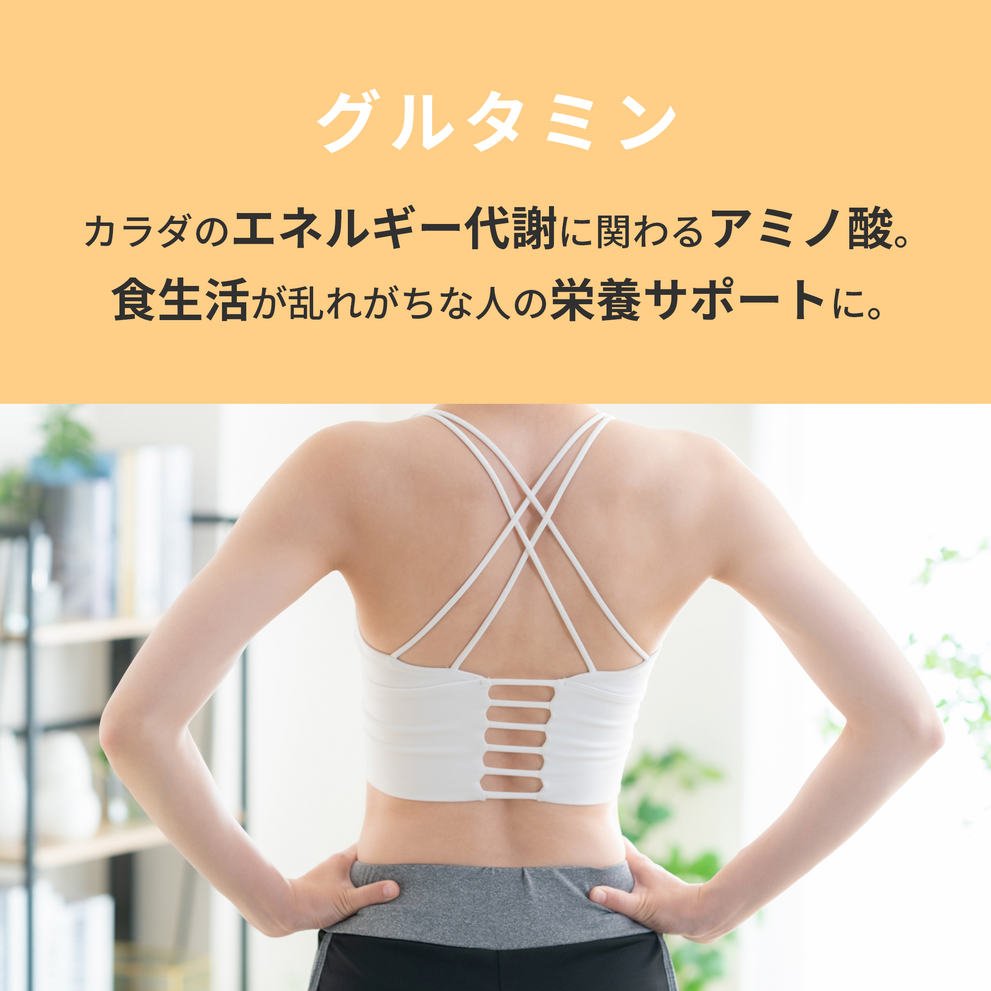 ［定期商品］Welina.ラクトバイオEX