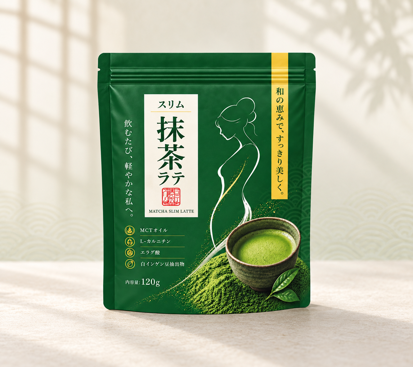 抹茶スリムラテ(通常価格)