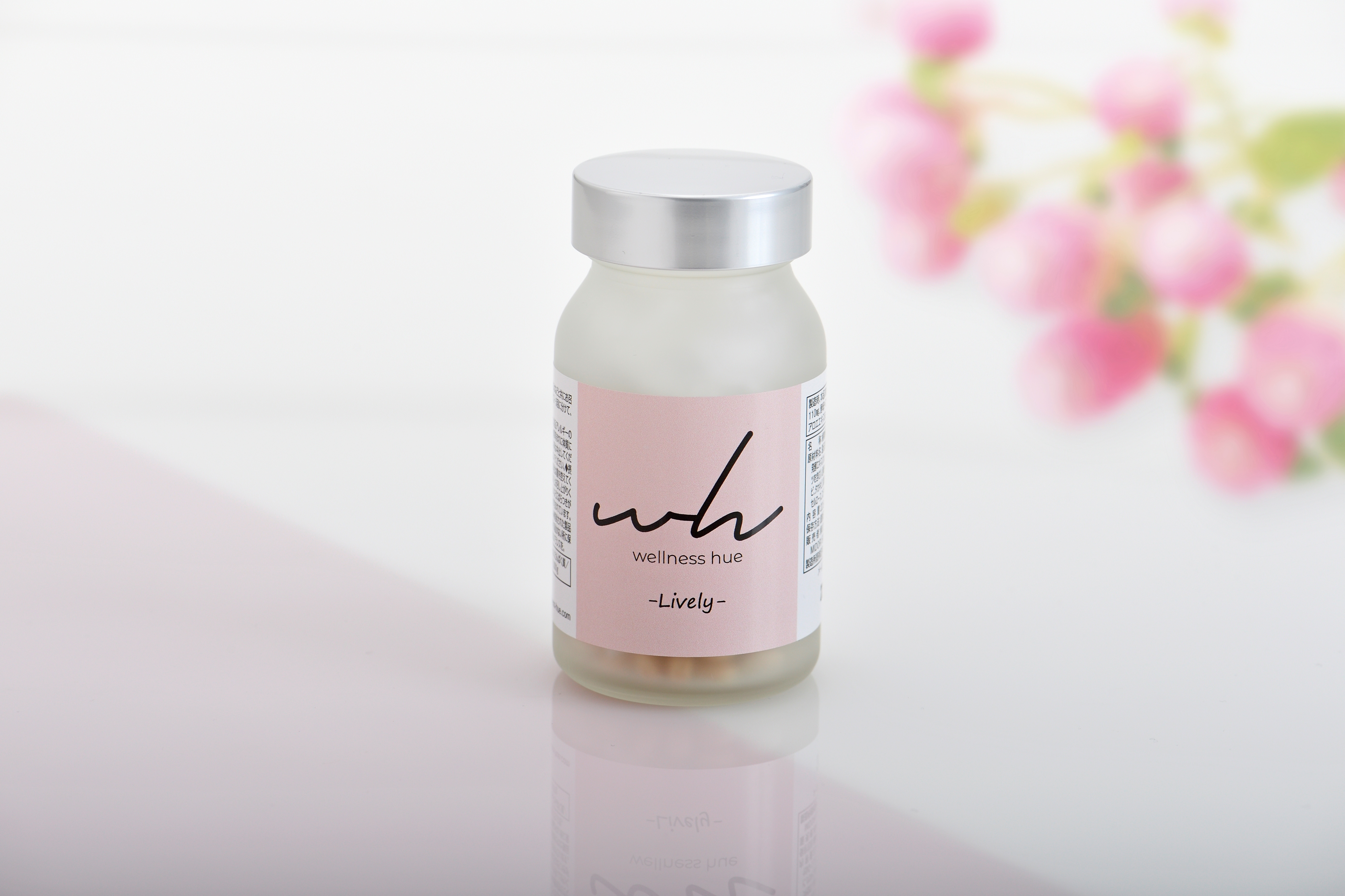  Lively / 酵素ダイエット