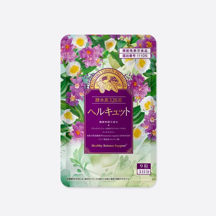 酵水素328選 ヘルキュット（3日分）