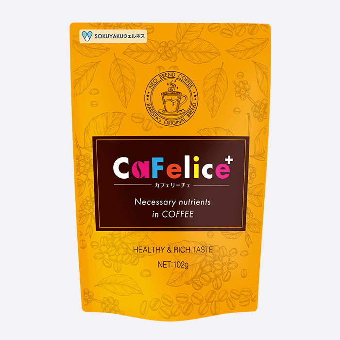CaFelice+（カフェリーチェ＋）