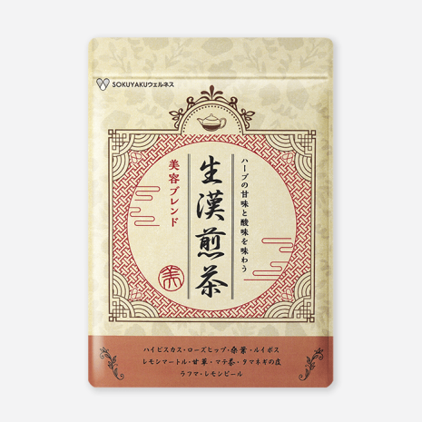 生漢煎茶 美容ブレンド