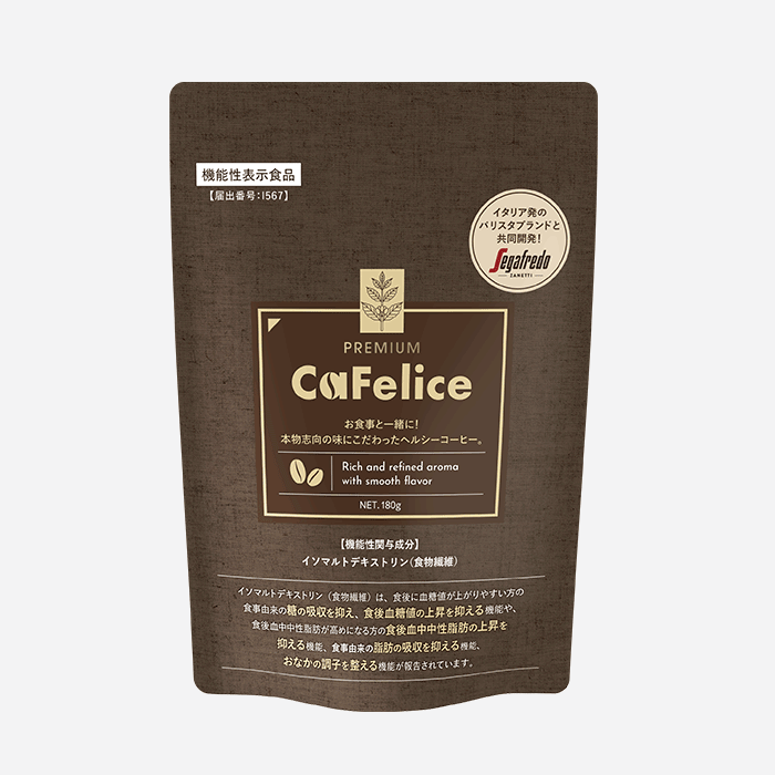 CaFelice PREMIUM（カフェリーチェプレミアム）