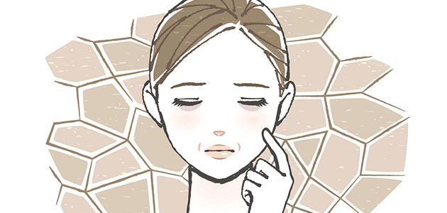 肌質「乾性肌（ドライスキン）」とは