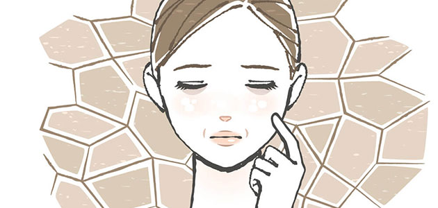 肌質「混合肌（ミックススキン）」とは