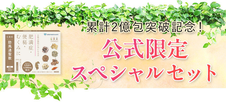 1000円OFFクーポン