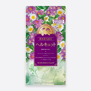 ヘルキュット