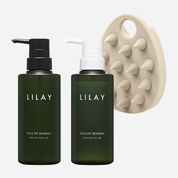 LILAY オンアンドオフ シャンプー&トリートメント&ブラシ セット