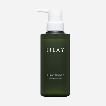LILAY オンアンドオフ トリートメント