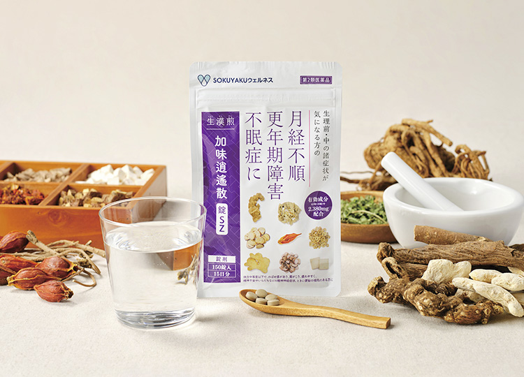 加味逍遙散錠SZ