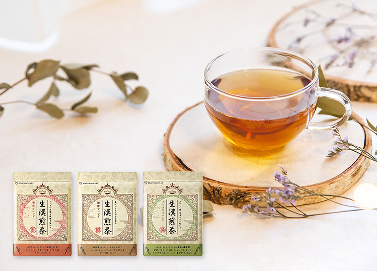 生漢煎茶