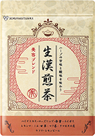 生漢煎茶 美容ブレンド