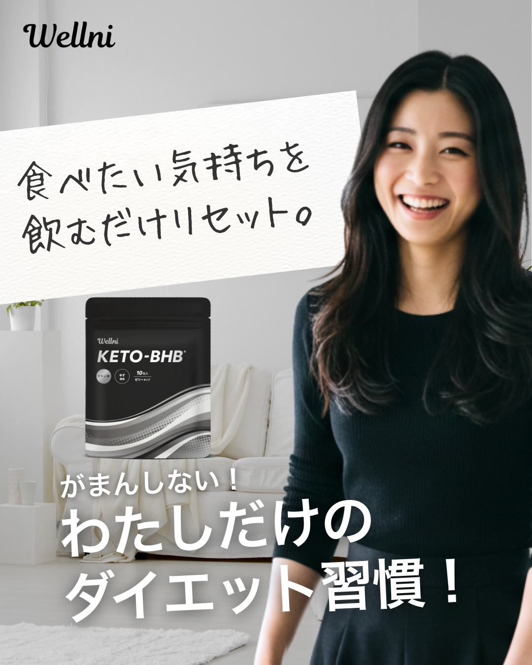 ゼリー 10包 ゆず風味