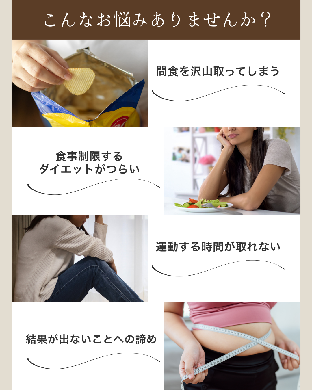 【定期】パウダー30包 アセロラ風味 