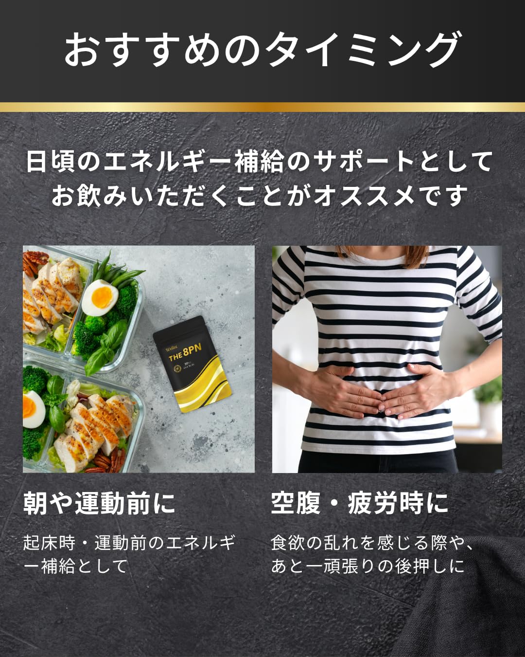 KETO-BHB ゼリー 10包 ゆず風味