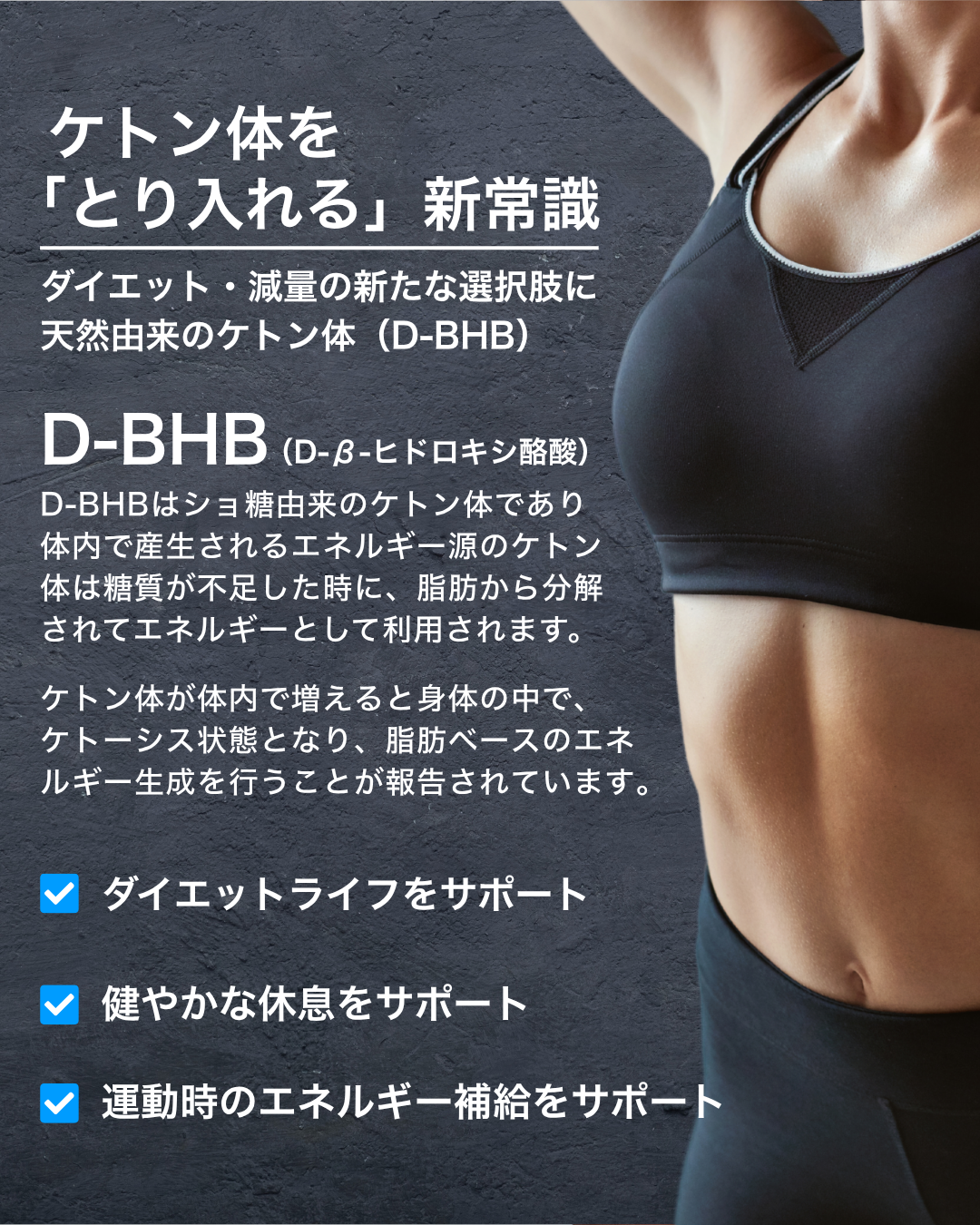 【定期】パウダー 10包 アセロラ風味