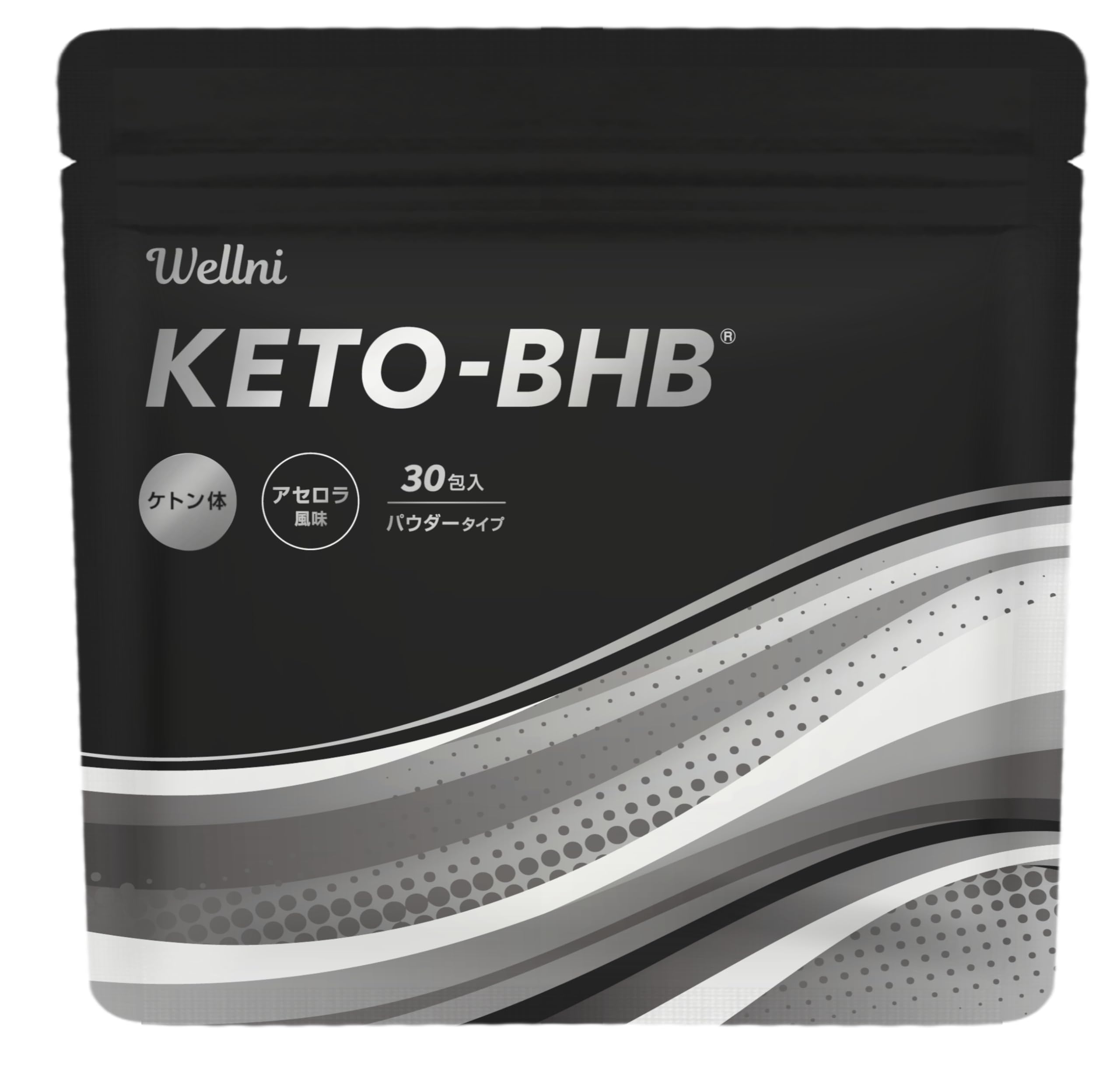ケトン体　KETO-BHB 100包　wellni Amazon | ウェルニ Wellni BHB パウダー ダイエット 天然由来