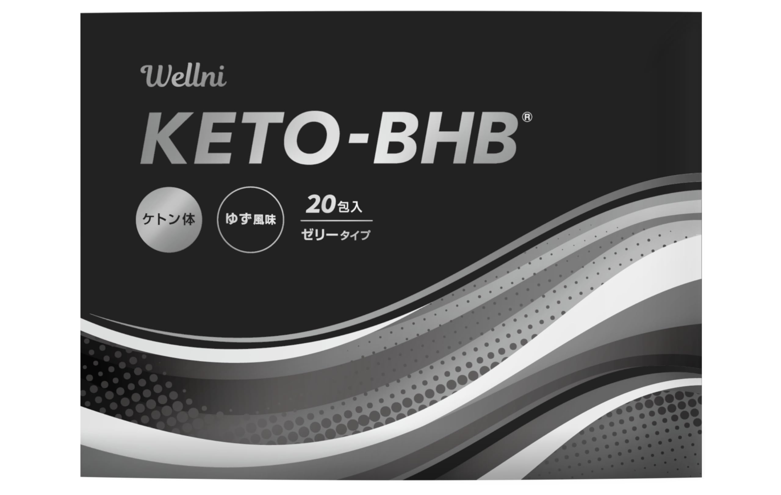 ゼリー 20包 ゆず風味 | ウェルネストア