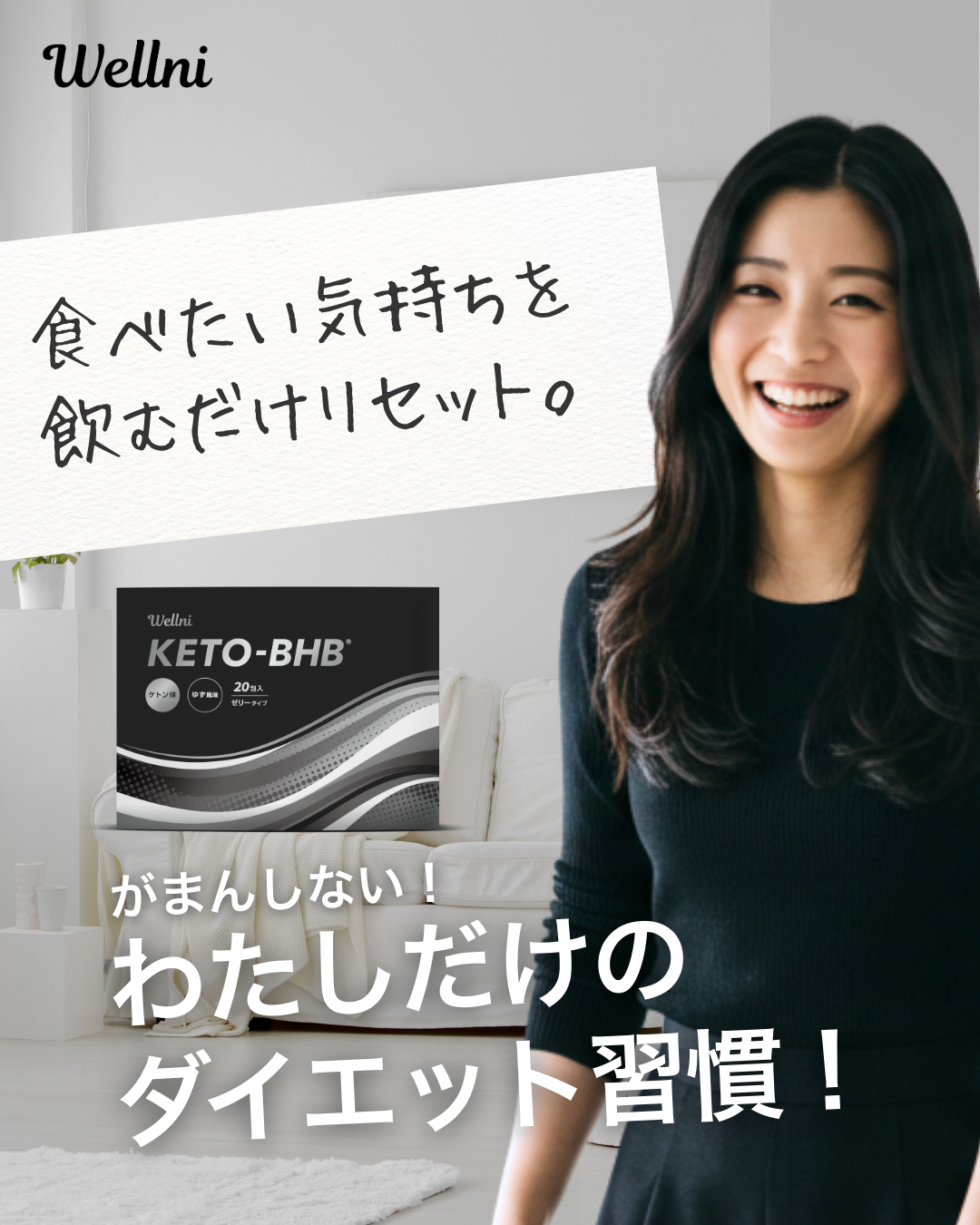 ゼリー 20包 ゆず風味