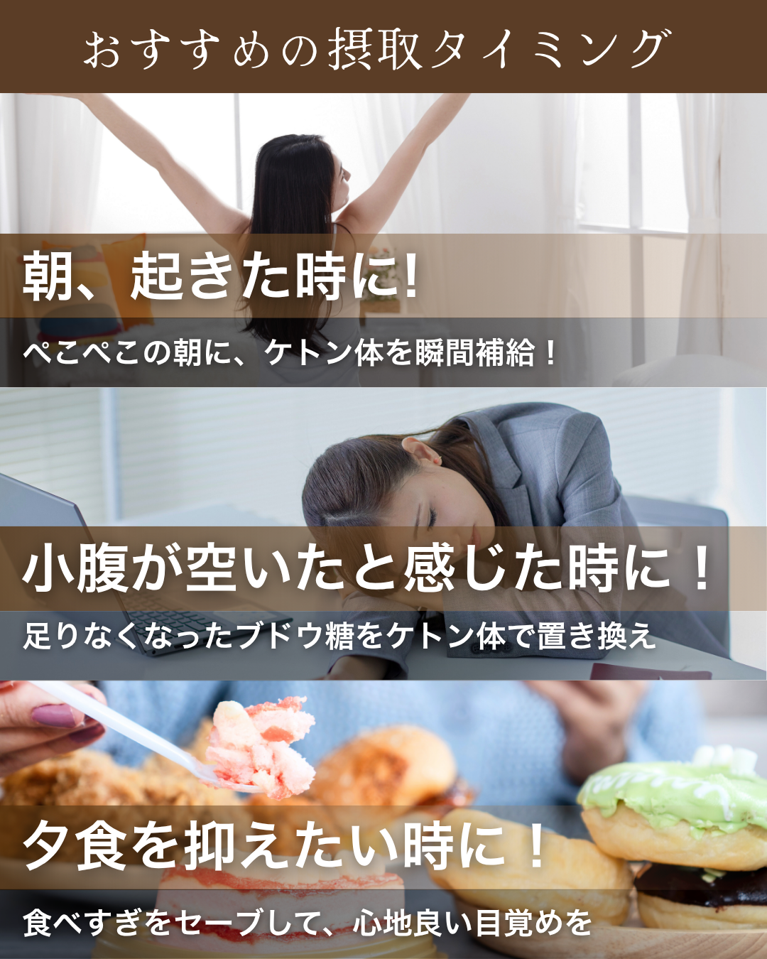 【定期】KETO-BHB パウダー アセロラ風味 30包 ご利用日数: 15日分