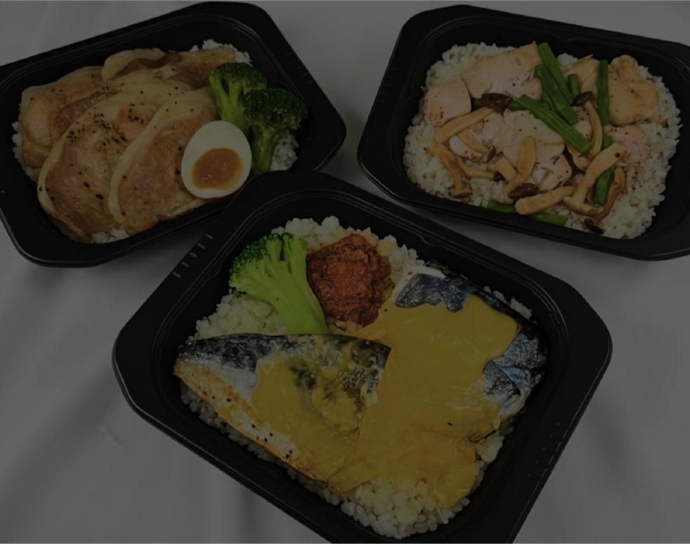 究極シンプル弁当