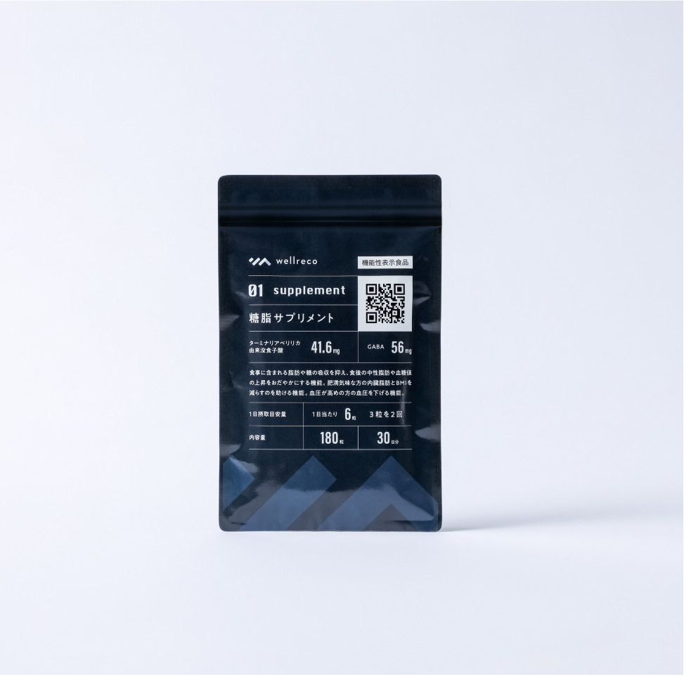 単品購入（サプリ）