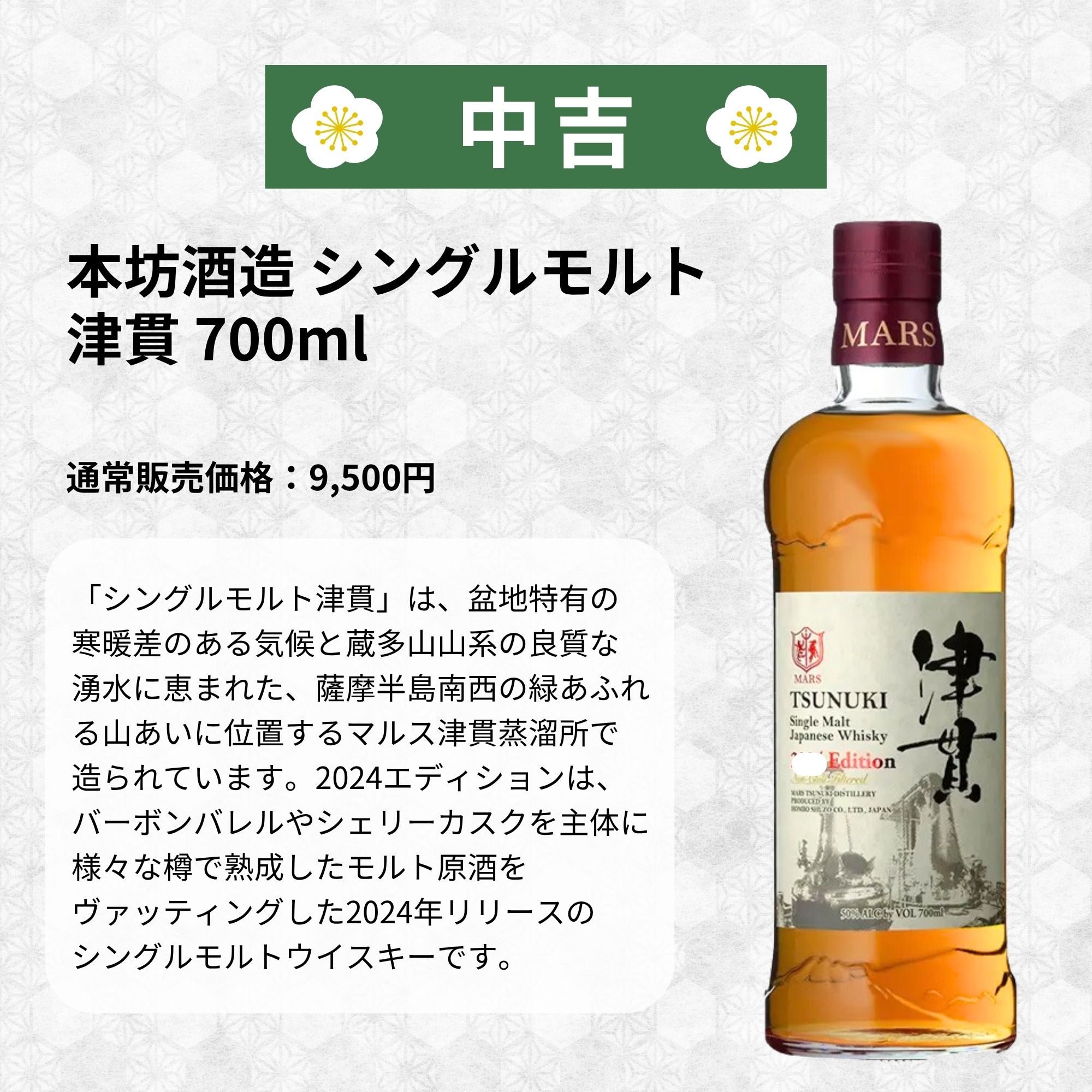 【LINEお友達限定】【極秘みくじ 266口限定】 送料無料