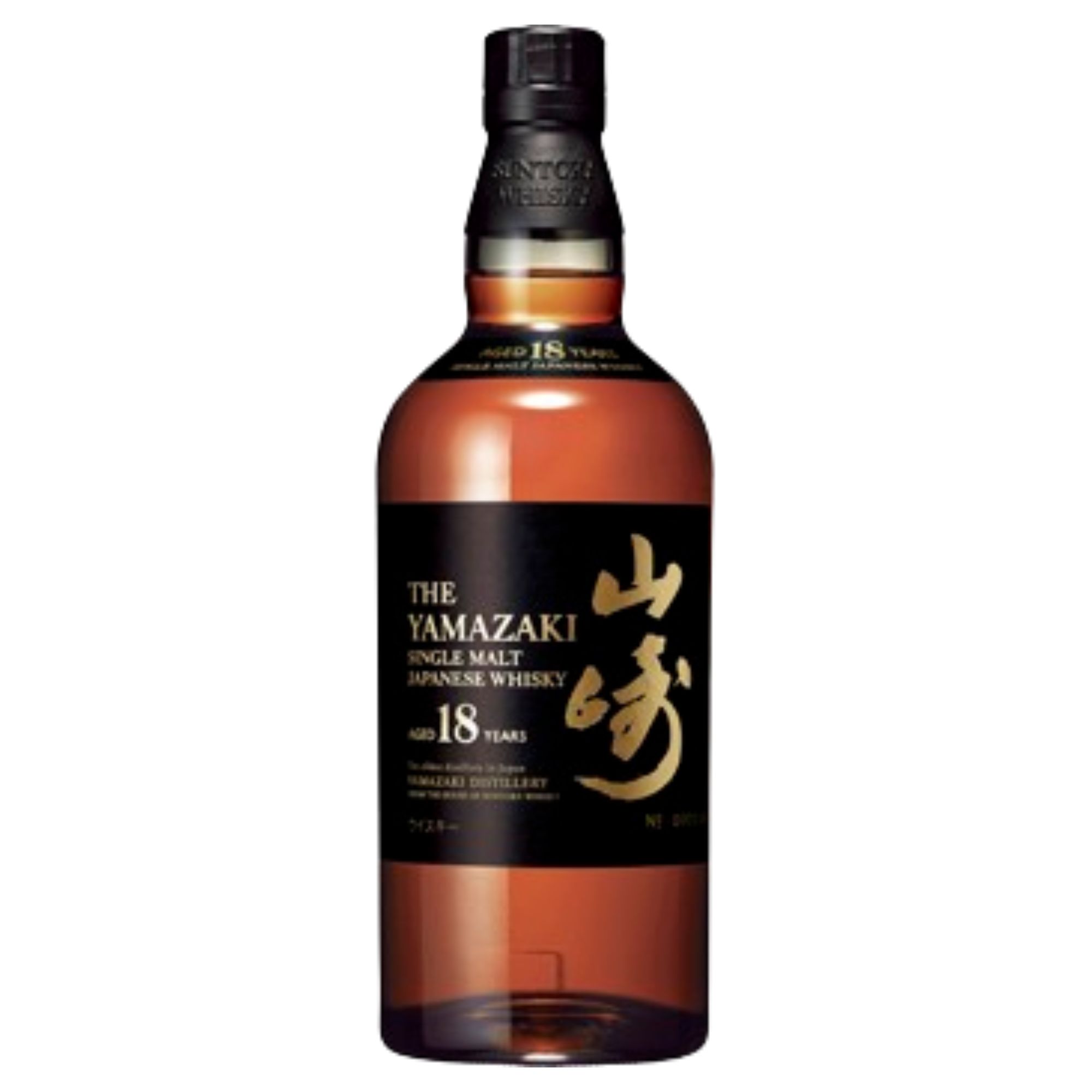 【二次流通品】 山崎18年