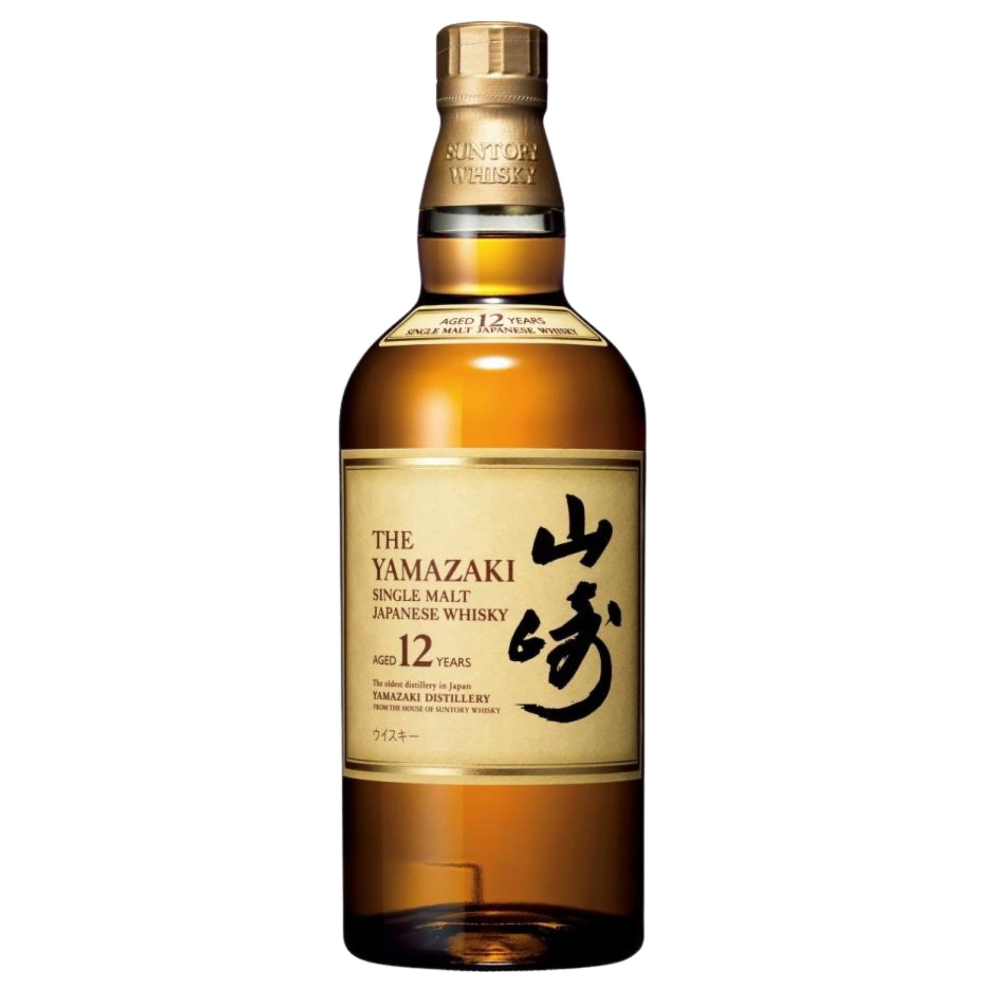 【二次流通品】 山崎12年