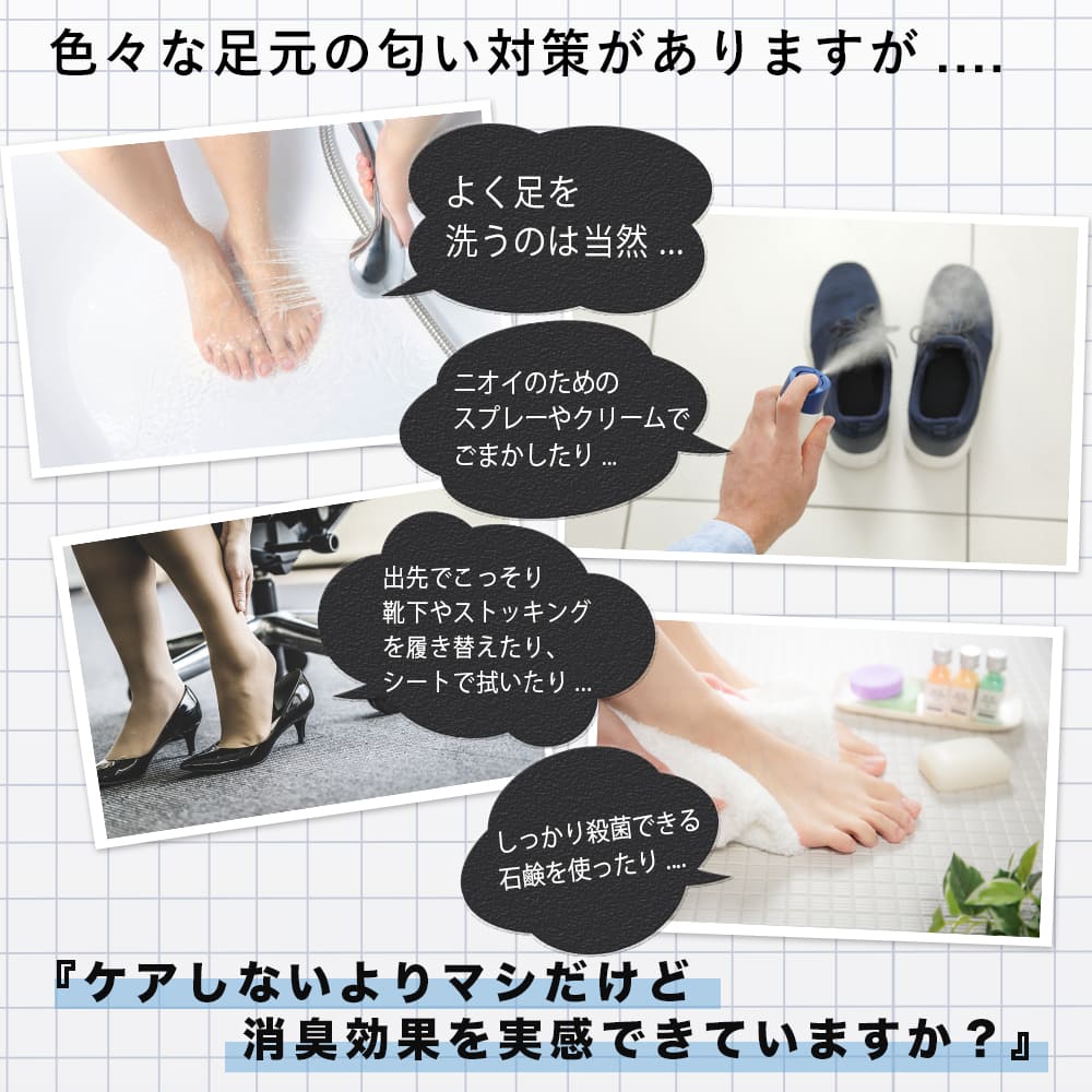 商品紹介