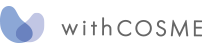 withCOSME（ウィズコスメ）