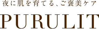 PURULIT