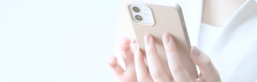 体験談を詳しく見る