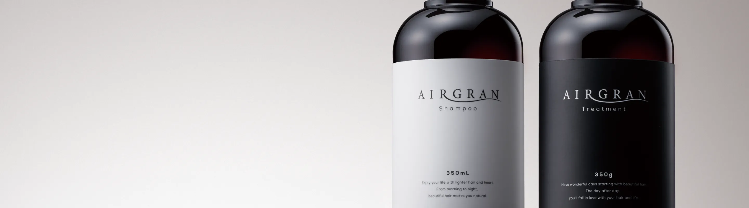 airgranのブランドイメージ