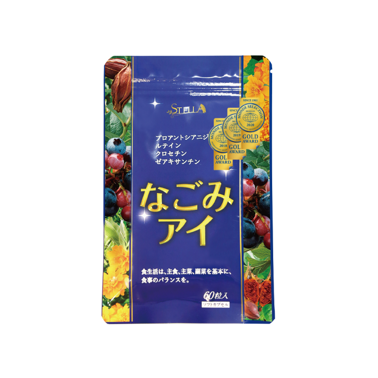 なごみアイ【定期1袋】
