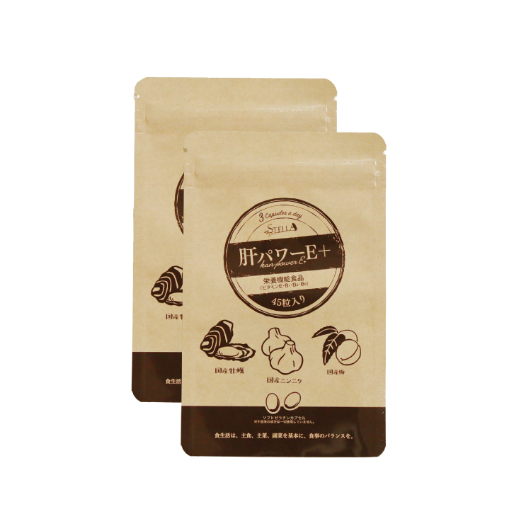 肝パワーE+【定期2袋】