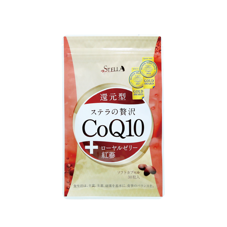 還元型贅沢CoQ10【定期1袋】